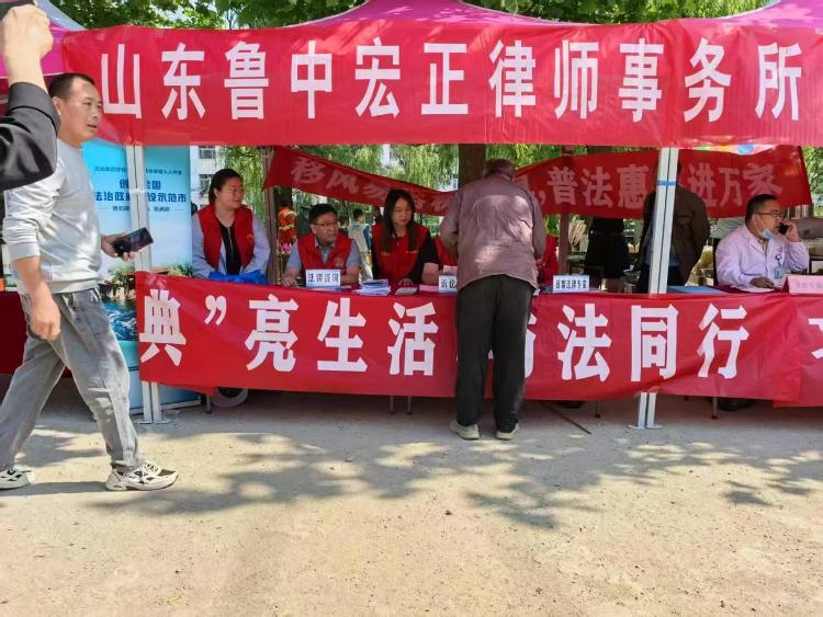 茶业口镇开展扫黑除恶及反邪教法治宣传活动