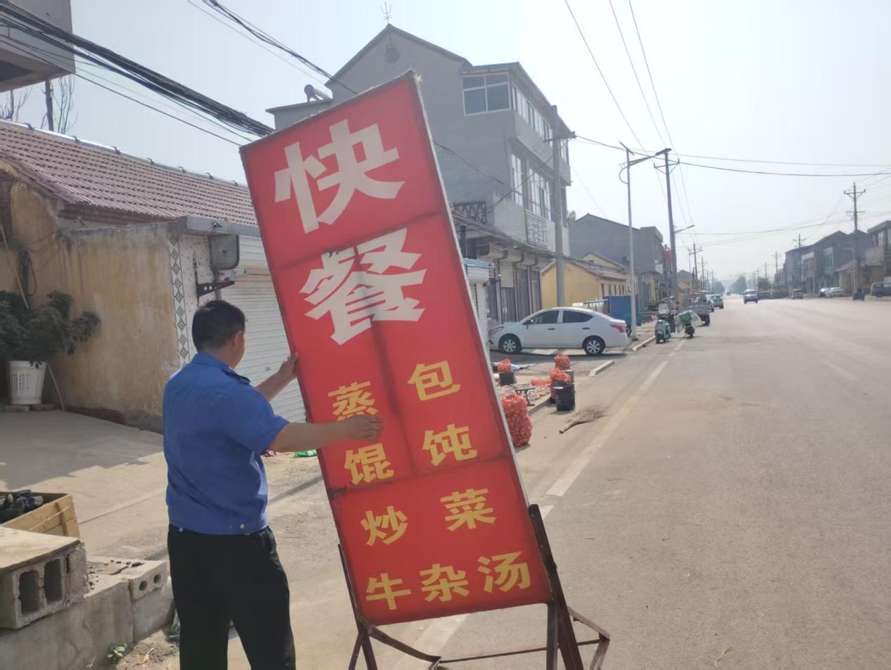 方下街道：城管服务零距离 社区治理添活力