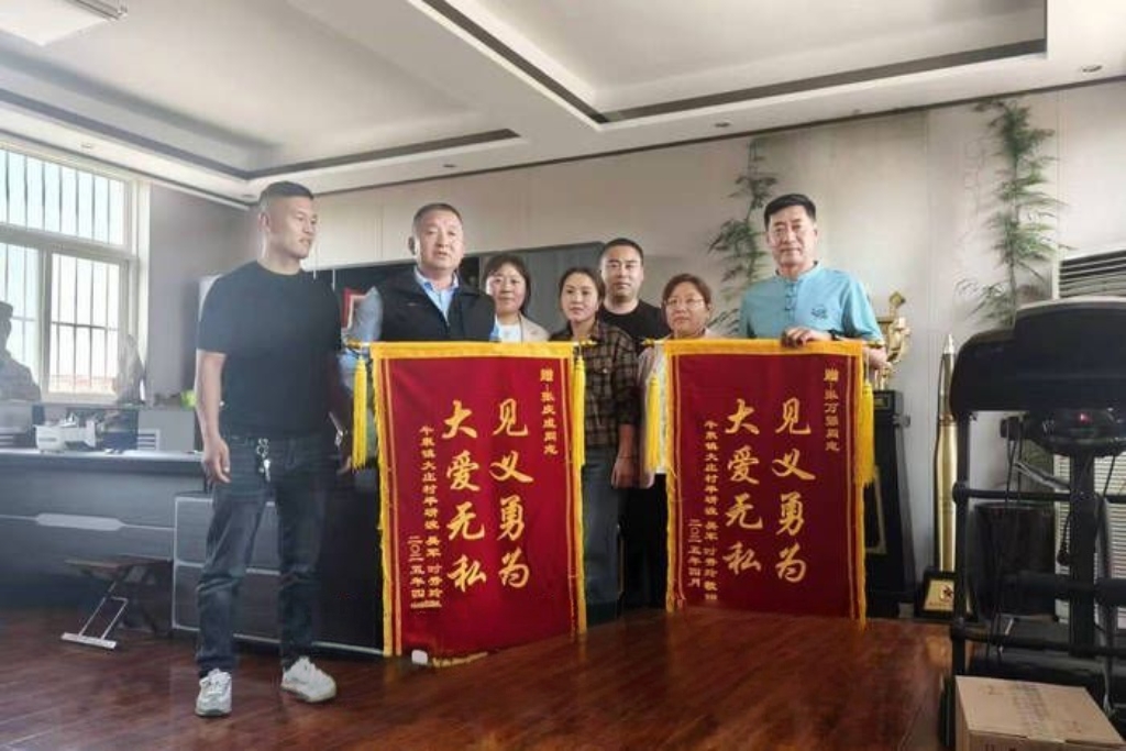 方下街道：退役老兵英勇救人 续写英雄篇章