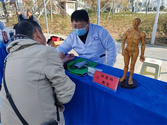 莱芜区域“扁鹊故里盛宴”中医药文化市集活动在茂业广场举办 - 莱芜生活网