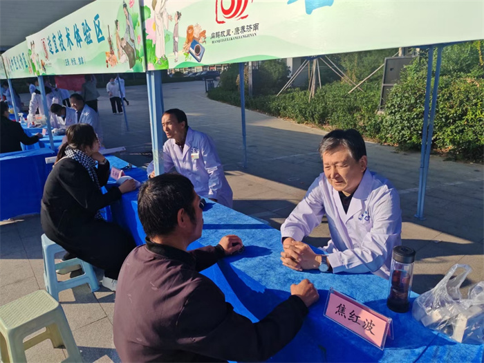 莱芜区域“扁鹊故里盛宴”中医药文化市集活动在茂业广场举办 - 莱芜生活网