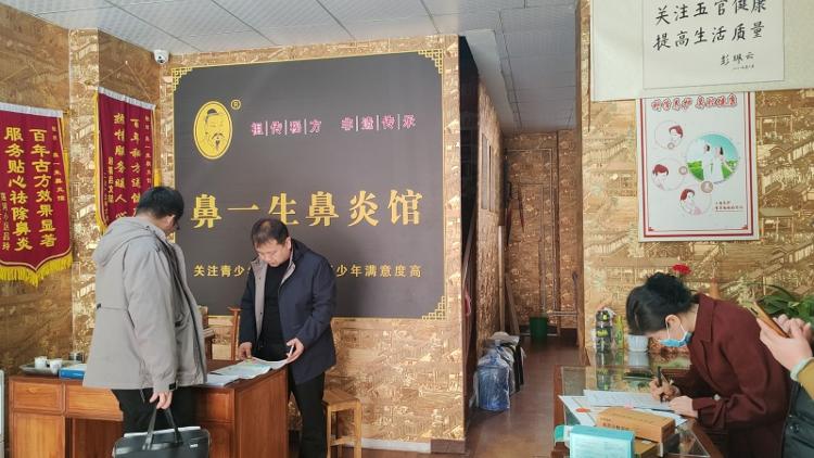 莱芜区市场监管局：守护“鼻健康”的换季防线