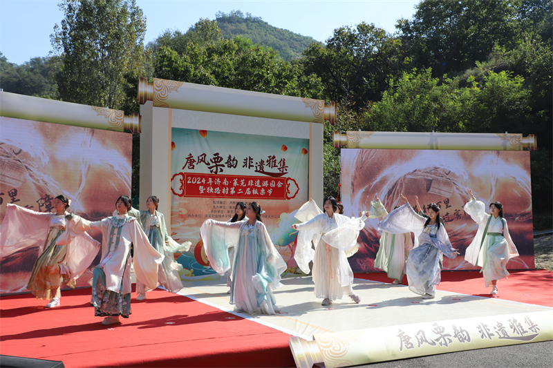“唐风栗韵 非遗雅集”2024年济南・莱芜非遗游园会暨独路村第二届板栗节开幕 - 莱芜生活网