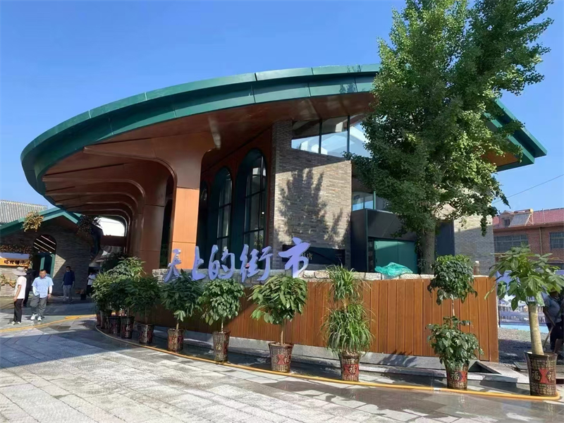 由“点上出彩”向“面上开花”转变 莱芜区雪野街道全力绘就“雪野三乡・和美画廊”振兴蓝图 - 莱芜生活网