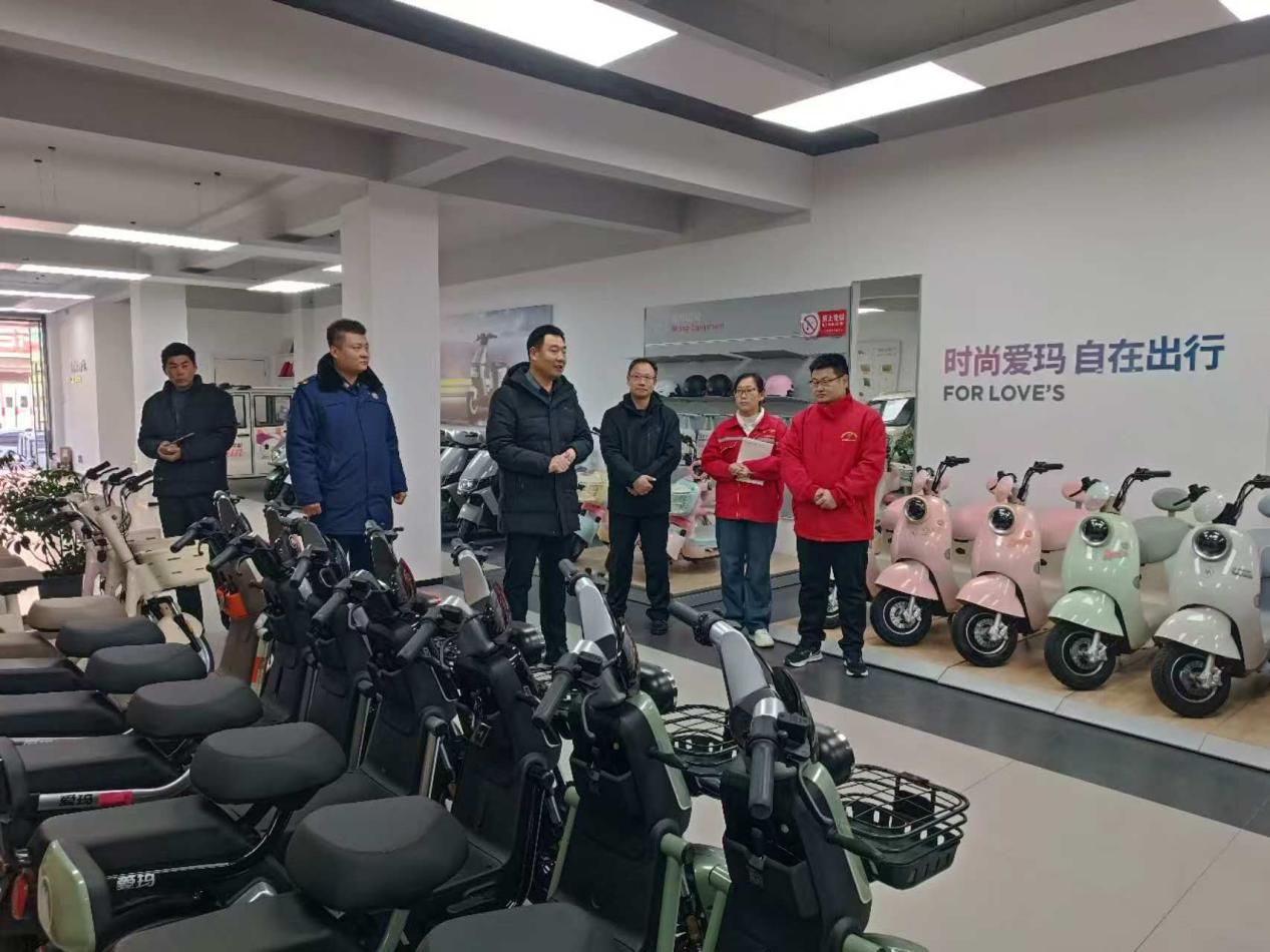 寨里镇召开电动车销售网点检查反馈警示会