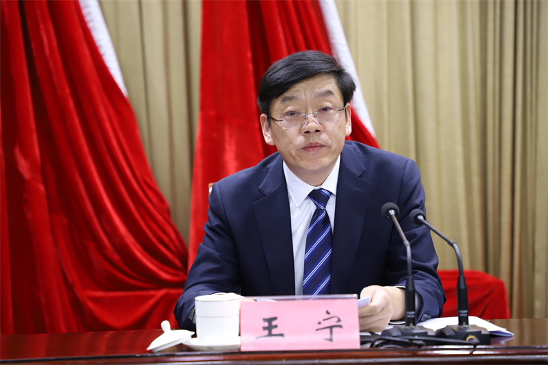 共青团济南市莱芜区第十九次代表大会召开 - 莱芜生活网