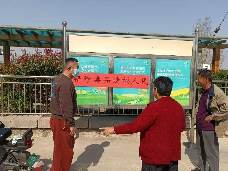 高庄街道：春意盎然万物生 禁种铲毒进行时 - 莱芜生活网