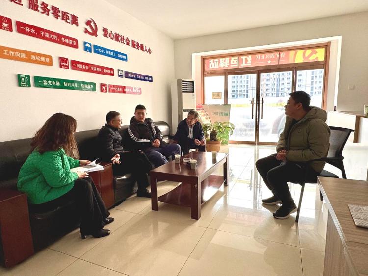 【社会主义核心价值观“三个融入”】 张家洼街道鲁矿西区社区：聚微家之力 筑幸福网格