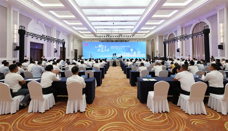 向“新”求质 共“嬴”未来 济南市莱芜区2024年优势产业推介暨重点项目签约活动举行 49个项目签约 总投资207亿元、外资5000万美元