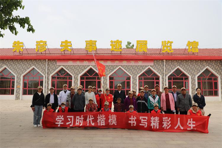 寨里镇周家洼村擦亮“如康家园”品牌 筑起残疾人幸福港湾 - 莱芜生活网