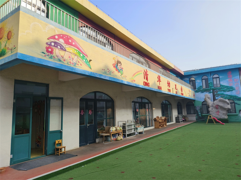 扮靓乡村“面子” 做实幸福“里子” 莱芜区：“三个融入”让社会主义核心价值观接地气入民心 - 莱芜生活网