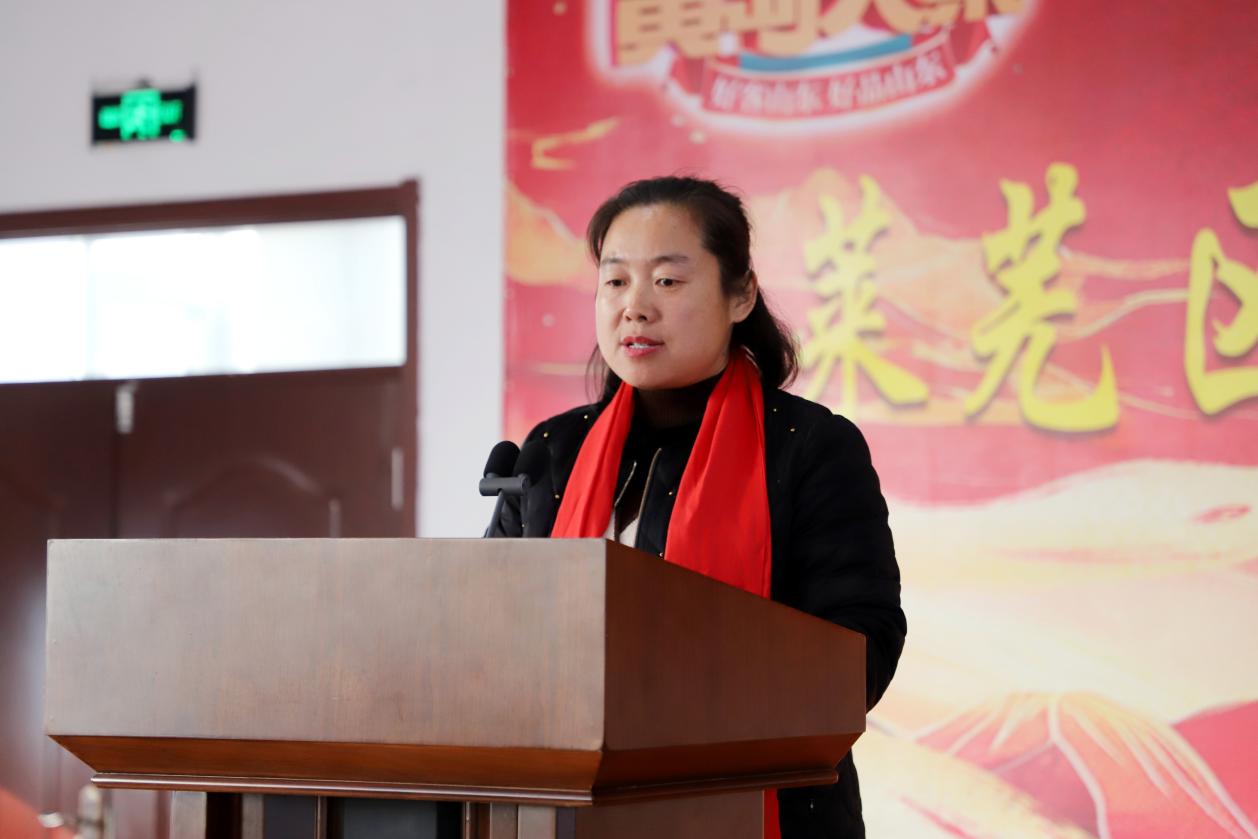 【“泉”在济南过大年】莱芜区杨庄镇举行2025年“百姓春晚”暨冬春文旅活动 - 莱芜生活网