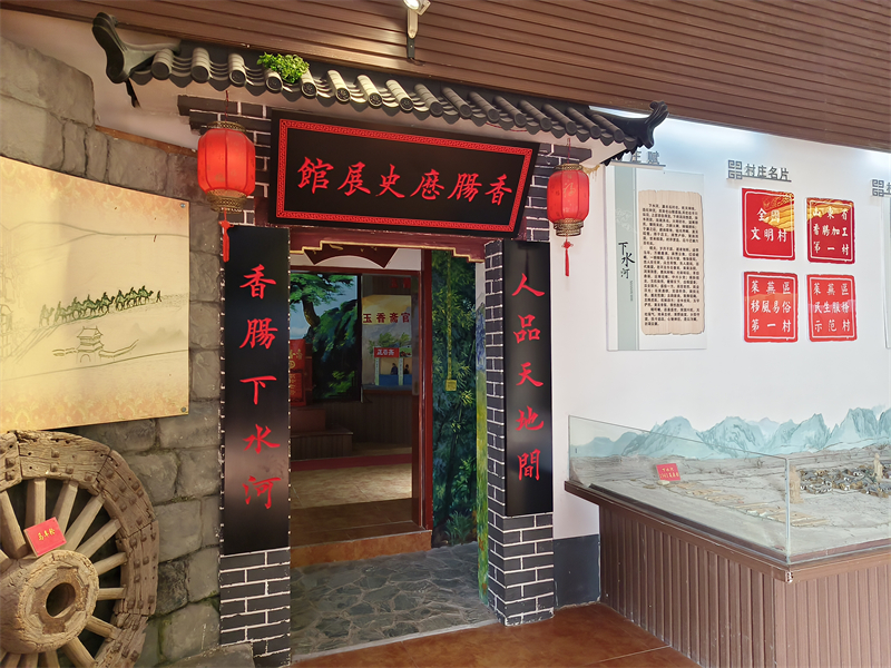 扮靓乡村“面子” 做实幸福“里子” 莱芜区：“三个融入”让社会主义核心价值观接地气入民心 - 莱芜生活网