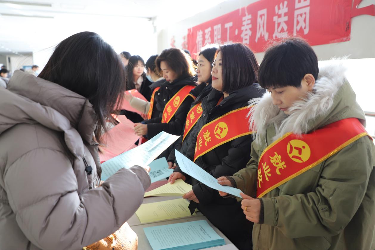 “春风送岗促就业 精准服务暖民心”济南市（莱芜区）2025年春风行动专场招聘会举行 - 莱芜生活网