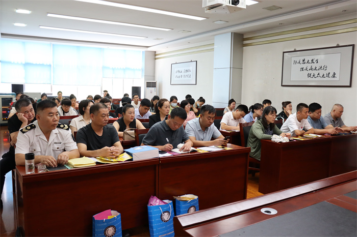 莱芜区举办生活美容场所拒绝非法医疗美容培训会 - 莱芜生活网