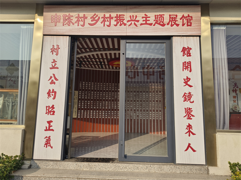 扮靓乡村“面子” 做实幸福“里子” 莱芜区：“三个融入”让社会主义核心价值观接地气入民心 - 莱芜生活网