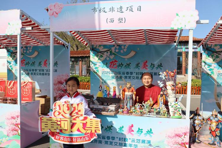 高庄街道：梨花盛放引客来 黄河大集展新彩 - 莱芜生活网