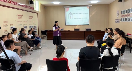 凝聚“家”力量 让梦想起航 莱芜区召开“传承好家教 培育好家风”新闻发布会 - 莱芜生活网