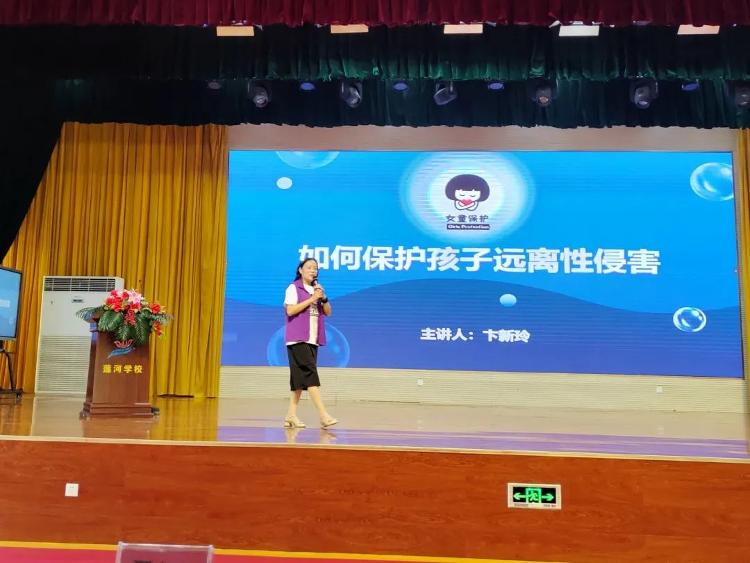 凝聚“家”力量 让梦想起航 莱芜区召开“传承好家教 培育好家风”新闻发布会 - 莱芜生活网