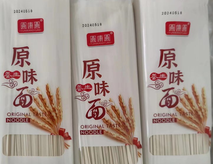 月饼化作“致富饼” 带增收促振兴 雪野街道康寿山食品助力经济繁荣推动乡村振兴阔步前行 - 莱芜生活网