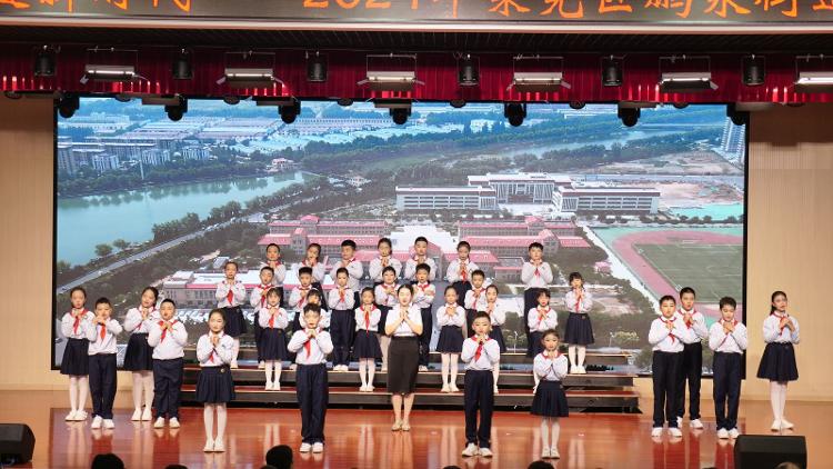 阔步新征程 奋进新时代――莱芜区鹏泉街道举行2024年教师节典礼 - 莱芜生活网