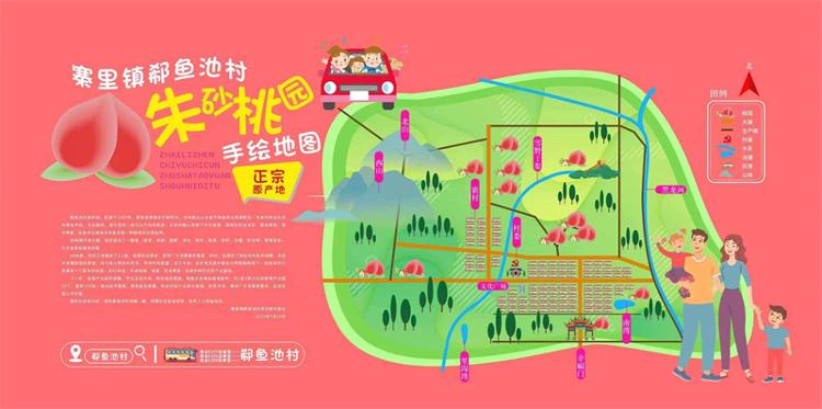 “桃”离致富丨寨里镇郗鱼池村：党支部领办合作社做活“桃”经济 一颗桃苗酿出乡村振兴“蜜”滋味 - 莱芜生活网