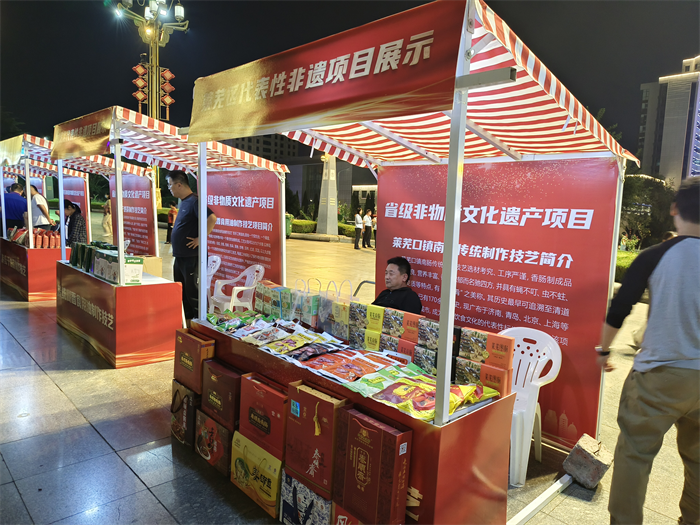 莱芜区庆祝中华人民共和国成立75周年文艺展演圆满落幕 - 莱芜生活网