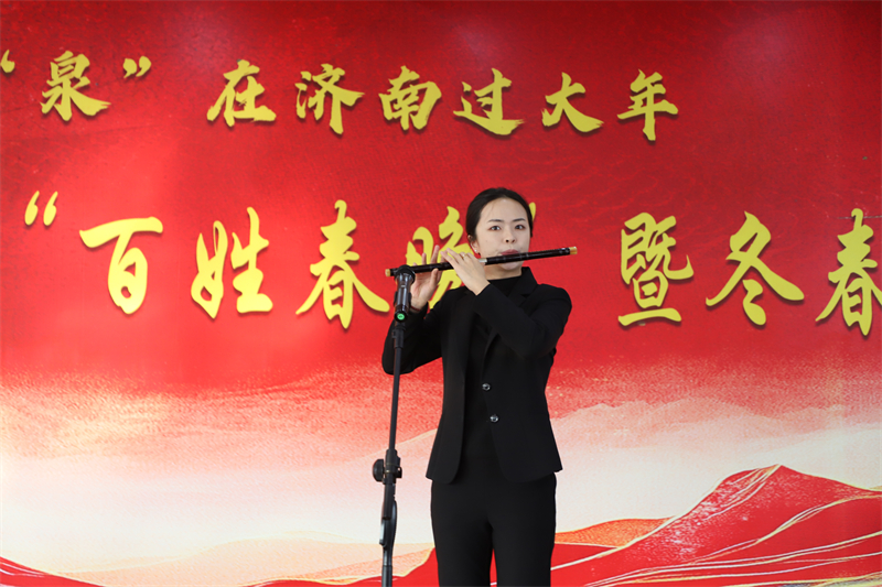 【“泉”在济南过大年】莱芜区杨庄镇举行2025年“百姓春晚”暨冬春文旅活动 - 莱芜生活网