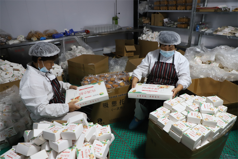 月饼化作“致富饼” 带增收促振兴 雪野街道康寿山食品助力经济繁荣推动乡村振兴阔步前行 - 莱芜生活网