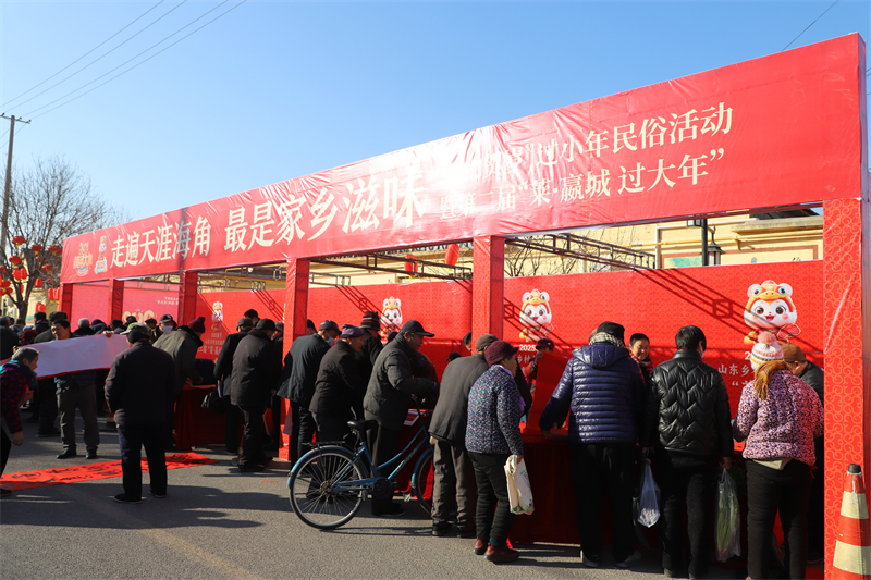新春走基层丨莱芜区：“糖瓜贺岁”过小年 传承民俗品年味 - 莱芜生活网