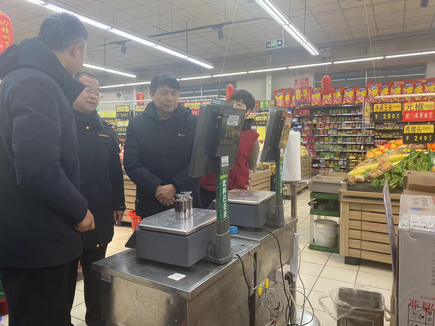 【文明实践我行动】杨庄镇：精准计量 守护民生 - 莱芜生活网