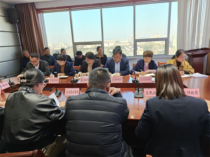 莱芜区召开防治艾滋病工作联席会议 - 莱芜生活网