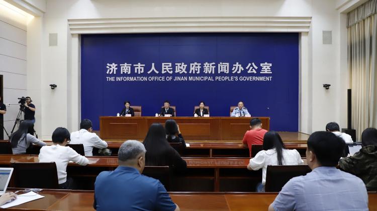 济南市首次发布“一券三卡” 5000张食品抽检券你领了么？ - 莱芜生活网