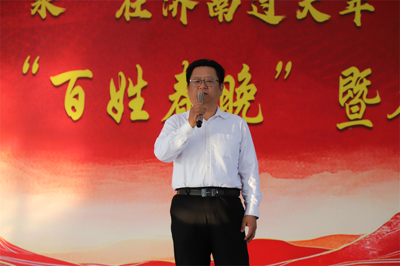 【“泉”在济南过大年】莱芜区杨庄镇举行2025年“百姓春晚”暨冬春文旅活动 - 莱芜生活网