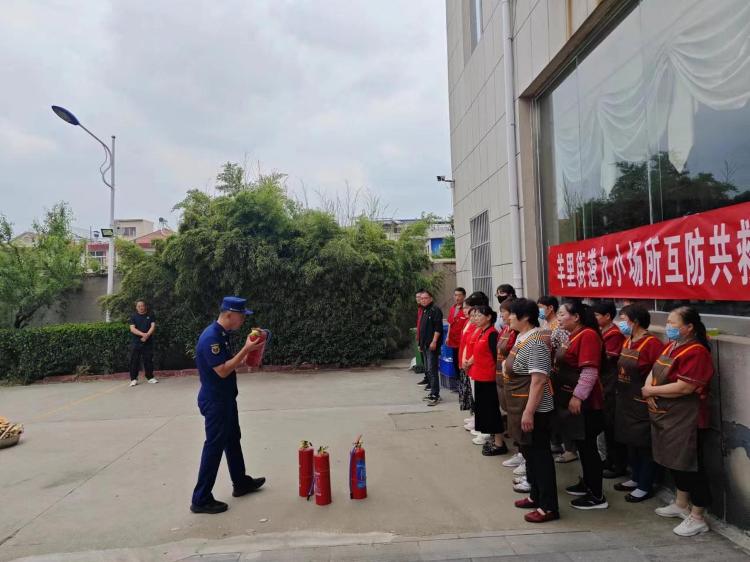 羊里街道开展消防“九小场所”互防共救消防演练 - 莱芜生活网