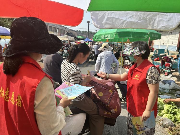 张家洼街道开展“生育友好暨普惠托育集中宣传月”系列宣传活动 - 莱芜生活网
