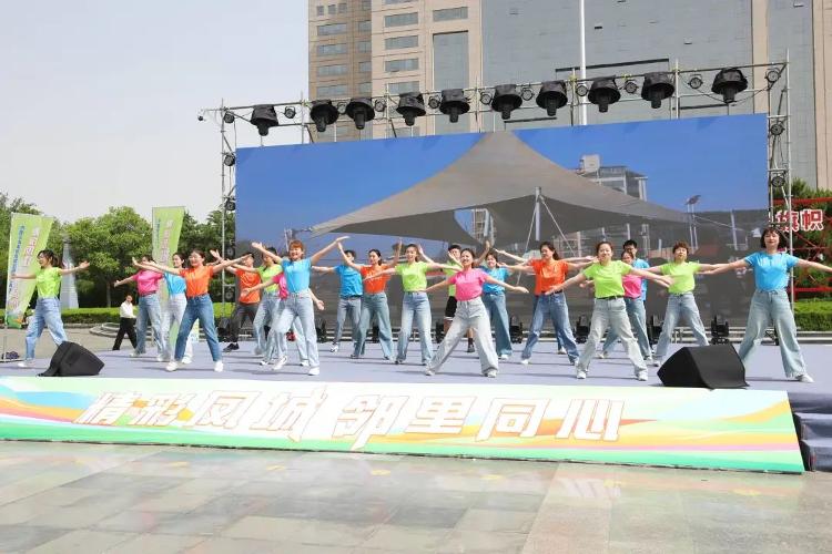 “精彩凤城 邻里同心”——凤城街道第二届社区邻里文化汇开幕 - 莱芜生活网