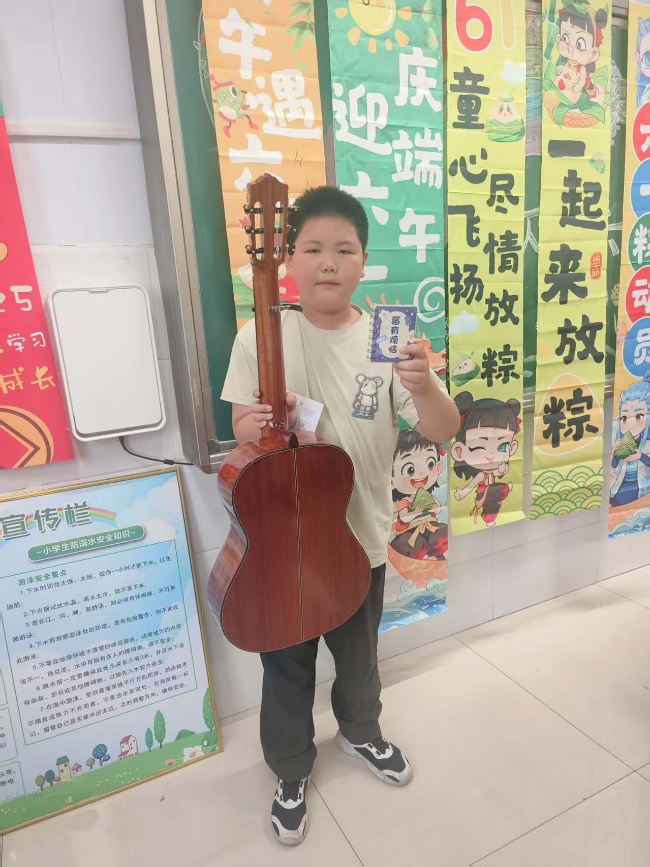端午邂逅“六一”，童趣与民俗共舞 - 莱芜生活网