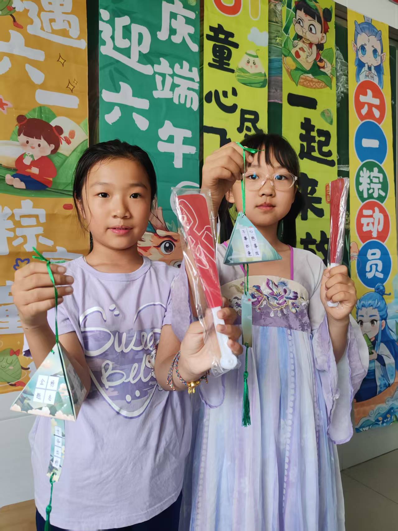 端午邂逅“六一”，童趣与民俗共舞 - 莱芜生活网