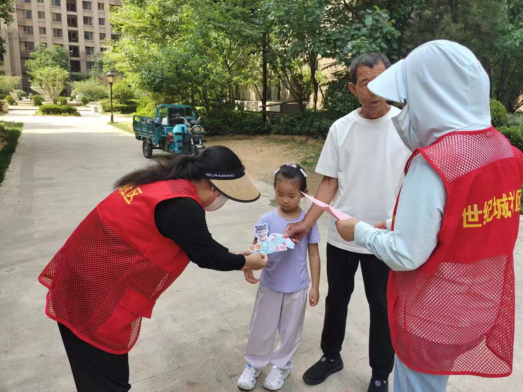 鹏泉街道：夏天不“溺”行 安全“泳”相随 - 莱芜生活网
