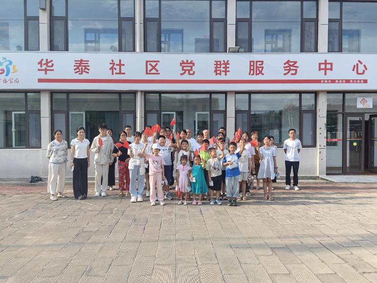【社会主义核心价值观“五个融入”】高庄街道华泰社区：日行万步 心系千家 - 莱芜生活网