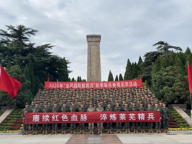 国防教育月 | 莱芜战役纪念馆迎来特殊参观者：200余名预定新兵赓续红色血脉 - 莱芜生活网