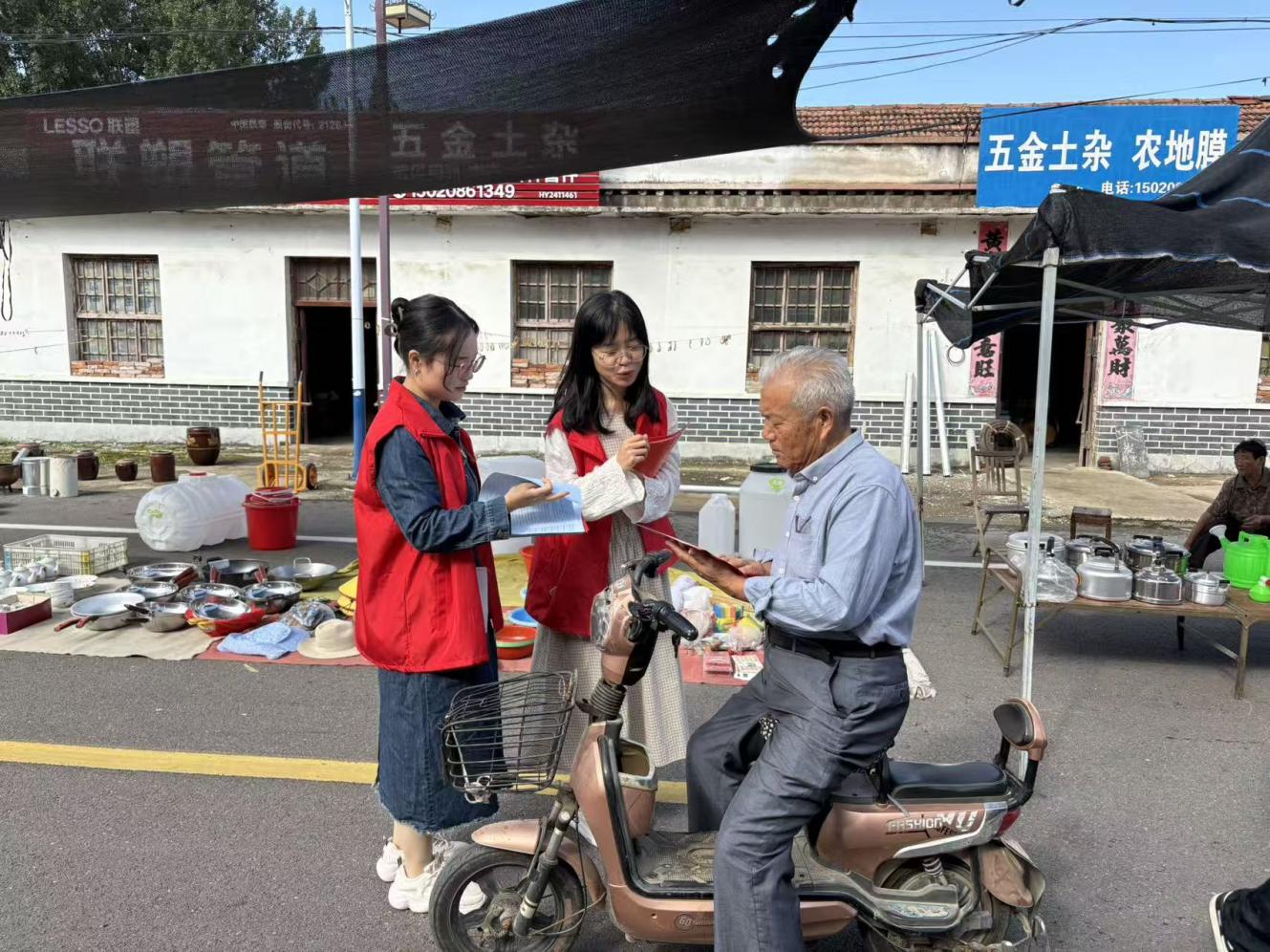 花开莱芜石榴红 团结精神永传承 莱芜区杨庄镇开展民族团结进步宣传月活动 - 莱芜生活网
