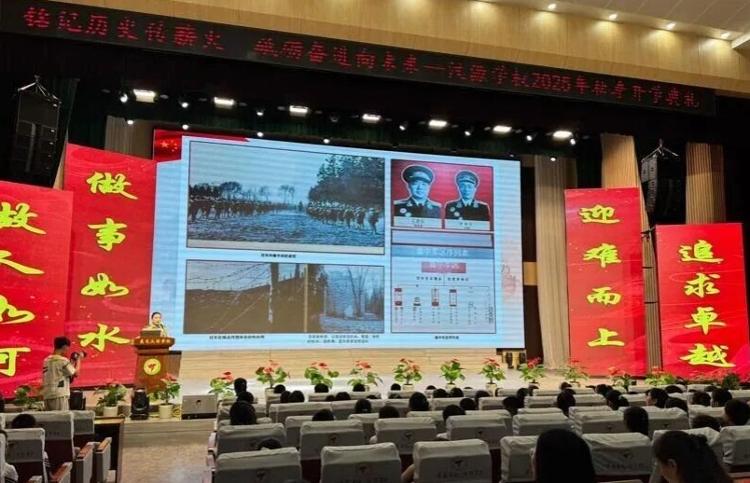 红色传承｜莱芜战役纪念馆“小号手”小小讲解员主题案例入选省级精品案例 - 莱芜生活网