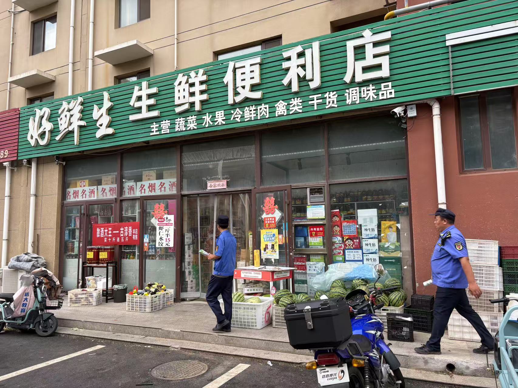 【美德信用 幸福鹏泉】鹏泉街道：改善营商环境 落实“门前五包”责任制