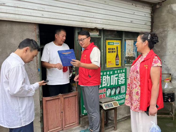 【文化社区】莱芜区高庄街道南山社区：网络安全进社区，筑牢居民“防护盾” - 莱芜生活网