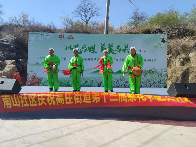 【文化社区】莱芜区高庄街道南山社区艺术团：党建引领下的基层文化“新引擎” - 莱芜生活网
