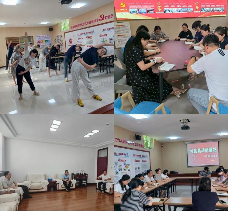 莱芜区张家洼街道鲁矿东区社区：以晨会为纽带 用“小切口”破解民生“大难题” - 莱芜生活网