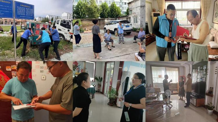 莱芜区张家洼街道鲁矿东区社区：以晨会为纽带 用“小切口”破解民生“大难题”