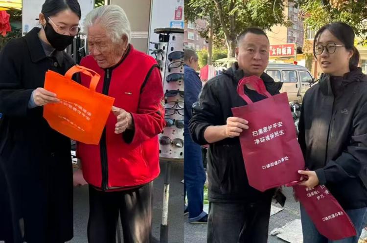 “四色同行”护航平安建设――济南市莱芜区口镇街道开展平安建设系列宣传活动 - 莱芜生活网